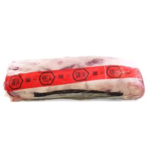 Frozen Aus Jack's Creek Wagyu 400days Grain Fed MS8-9 Ribeye Primal Cut