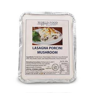 Frozen Habibi Lasagna Porcini Mushroom (no meat) 500g - HK*