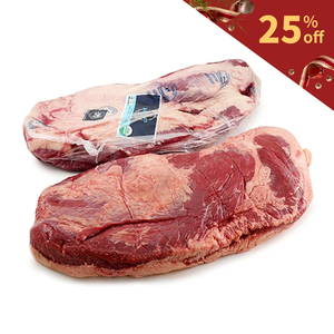 AUS Arcadian Organic Brisket Point End Whole Primal Cut
