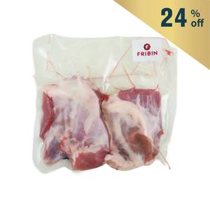 Frozen Spain Fribin Boneless Skinless Pork Shank (2pcs) 