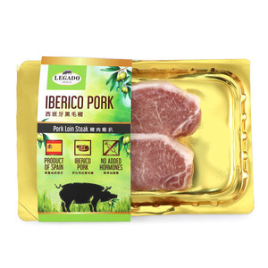 Frozen Spanish Legado Iberico Sliced Pork Loin Steak 200g*