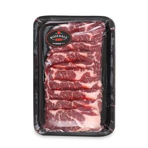 Frozen Aus Rosedale Ruby 150 days Grain-fed Chuck Tail Flap for Yakiniku 300g*