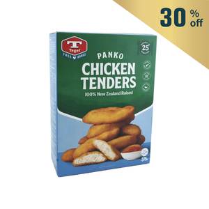 Frozen New Zealand Tegel Free Range (Halal) Panko Chicken Tender 375g*