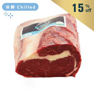 AUS TOMC(Arcadian) Organic Ribeye Half Piece 