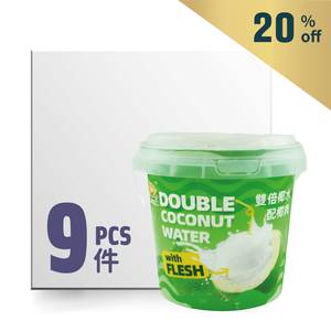 Frozen 葡蓮 Coconut Flesh Water 500g x 9 can*
