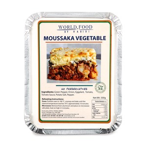 Frozen Habibi Moussaka Vegetable (Vegetarian) 400g - HK*