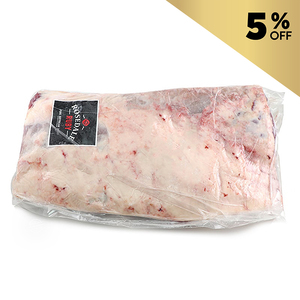 Frozen Aus Rosedale Ruby 150 days Grain-fed Sirloin Whole Primal Cut (5% off)