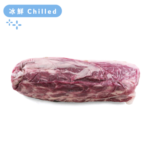 Aus Oino Gustus Black Angus 250days Ribeye Primal Cut