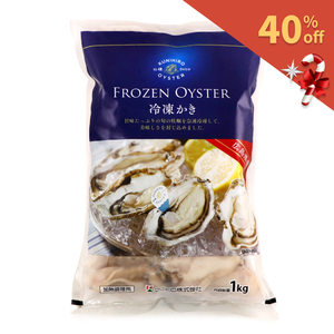 Frozen Japan Kunihiro Hiroshima Oyster 3L 1kg*
