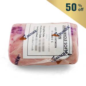 Frozen South Africa Cavalier Bone-in Lamb Soft Loin