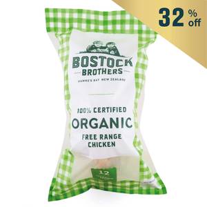 急凍紐西蘭Bostock Brothers有機全雞1.1千克*