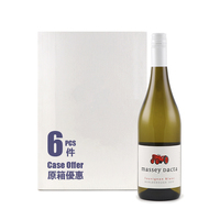 NZ W. Wine Massey Dacta Sauvignon blanc 2021, Marlborough - Case offer (6 bottles)*