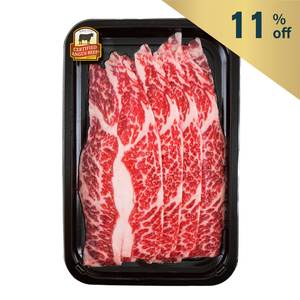 Frozen US Greater Omaha CAB Boneless Short Rib 2mm Sliced 200g*