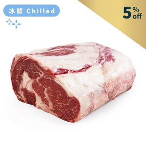 澳洲Jack's Creek黑安格斯牛130天穀飼MS3+半切肉眼 