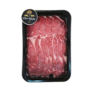 Frozen Aus Oino Gustus Black Angus 250days D Rump 2mm Sliced 200g*