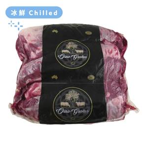 AUS Oino Gustus Black Angus 250days Chuck Tender