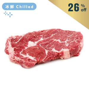 Aus Jack's Creek Black Angus 180days Grain Fed MS3+ Ribeye