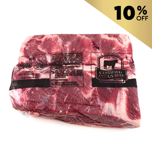 Frozen US National Beef CAB Chuck Tail Flap Whole Primal Cut (10% off)