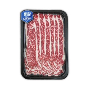 Frozen Aus Jack's Creek Black Angus 130days Grain Fed MS3+ Boneless Short Rib 2mm Sliced 200g*