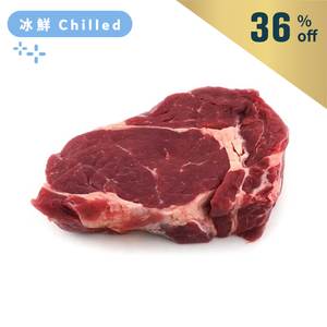AUS TOMC(Arcadian) Organic Ribeye