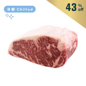 Aus Jack's Creek Wagyu 400days Grain Fed MS8-9 Striploin 1kg*