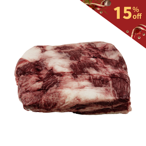 Frozen South Africa Cavalier 400 days Grain Fed MS4/5 Wagyu Karubi Plate Primal Cut