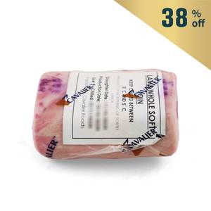 Frozen South Africa Cavalier Bone-in Lamb Soft Loin