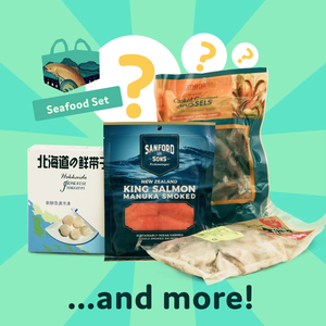 海鮮神秘福袋*