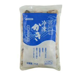 Frozen Japanese Hiroshima (2L) Oyster Meat 850g*