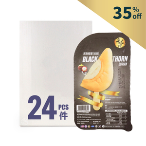 Frozen Malaysia Lai Fa Ji Black Thorn Durian (D200) Puree Stick 70gX24pcs*