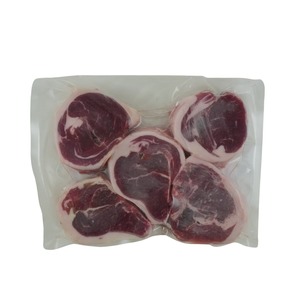 FZ South Africa Cavalier Sliced Lamb Soft Loin 450g*