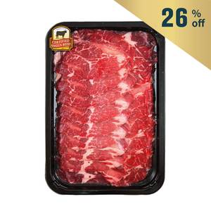 Frozen US Greater Omaha CAB Oyster Blade 2mm sliced 200g*