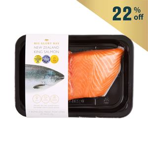 Frozen NZ Big Glory Bay King Salmon Portions (170g X 2pcs) *