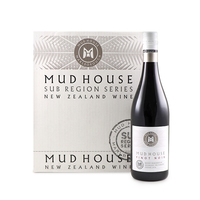 紐西蘭Mud House黑皮諾紅葡萄酒2020- 原箱優惠(6支裝)*