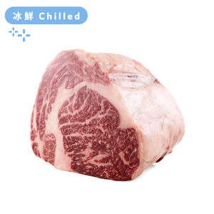 Aus Jack's Creek Wagyu 400days Grain Fed MS8-9 Ribeye 1kg*