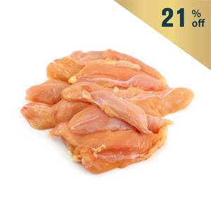 Frozen Spain PIO Yellow Chicken Inner Fillet 500g*