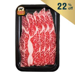 急凍美國Greater Omaha安格斯(CAB)無骨牛小排片 2毫米200克*