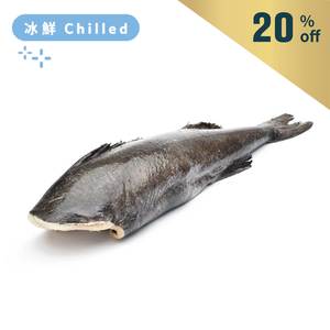 US Seremoni Grade Wild Caught Black Cod 5-7lb