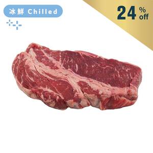 Aus Jack's Creek Black Angus 130days Grain Fed MS3+ Chuck Eye Roll