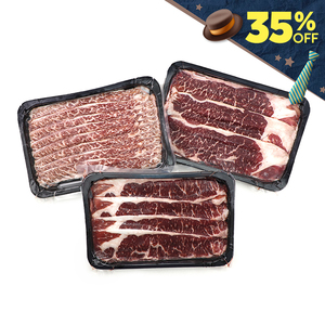Short Ribs & Chuck Tail Flap Mixed Combo*