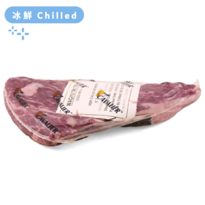 South Africa Cavalier 400 days Grain Fed MS8/9 Wagyu Tri Tip