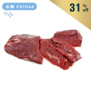 澳洲TOMC(Arcadian)有機牛腩扒 (Flank Steak)