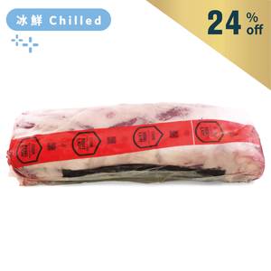 Aus Jack's Creek Wagyu 400days Grain Fed MS8-9 Ribeye Primal Cut