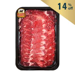 Frozen US Greater Omaha CAB Oyster Blade 2mm sliced 200g*