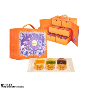 Italian Tomato Deluxe Blossom Mooncake Giftbox Voucher*