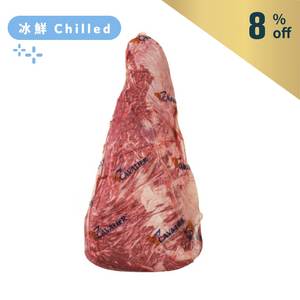 South Africa Cavalier 400 days Grain Fed MS6/7 Wagyu Tri Tip