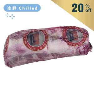 AUS Kimberley Red Black Angus 175days Ribeye Primal Cut