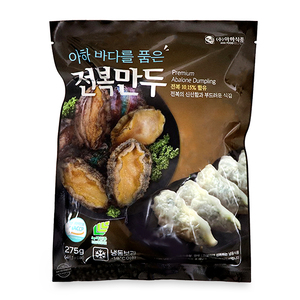 Frozen Aha Abalone Dumpling 275g - Korea*