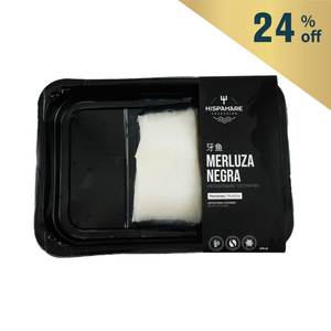 FZ Spain Hispamare MSC Wild Caught Patagonian Toothfish Portion 150g*