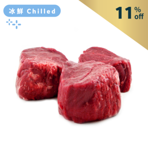 AUS TOMC(Arcadian) Organic Tenderloin Portion